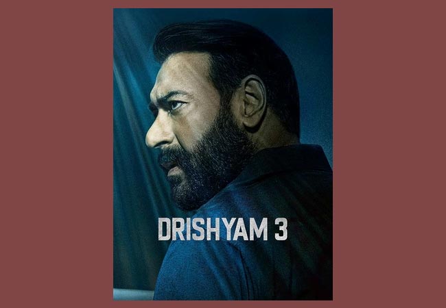 Drishyam 3 : कधी येणार अजय देवगणची मुख्य भूमिका असलेला दृश्यम ३ चित्रपट ? प्रदर्शनाची तारीख जाहीर