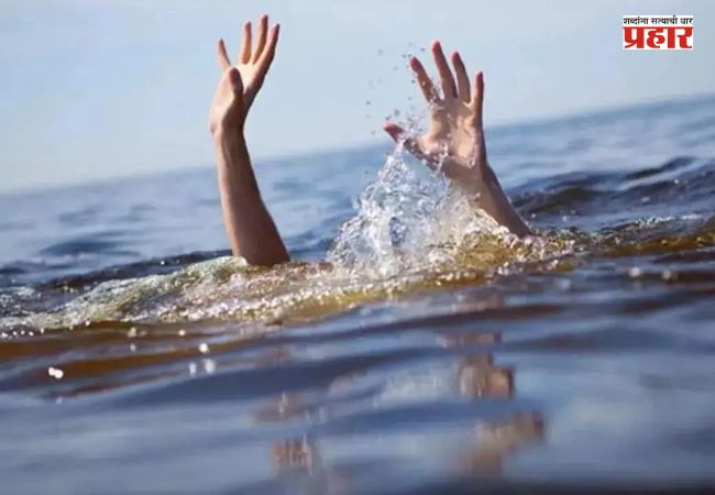 Nalasopara News : नागेला तलाव पुन्हा ठरला जीवघेणा! 18 वर्षीय तरुणाचा बळी, सुरक्षेअभावी नागरिक आक्रमक