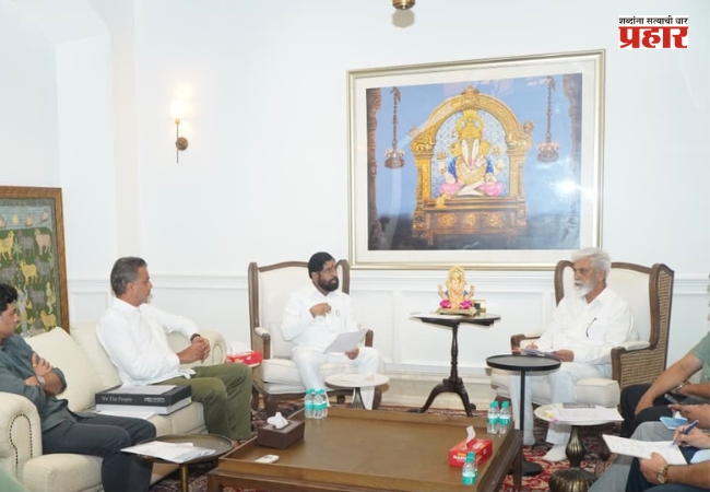 Eknath Shinde : महाराष्ट्राच्या शिक्षण व्यवस्थेत परिवर्तनासाठी ‘मिशन मोड’वर काम करा; उपमुख्यमंत्री एकनाथ शिंदेंचे शिक्षण विभागाला निर्देश