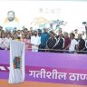Thane Mayor Marathon : 'गतिशील ठाणे'! उपमुख्यमंत्री एकनाथ शिंदेंच्या उपस्थितीत ठाणे महापौर वर्षा मॅरेथॉन संपन्न