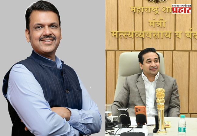 Nitesh Rane : मुख्यमंत्री देवेंद्र फडणवीस यांच्या गाडीत बसण्याची प्रत्येकाला इच्छा