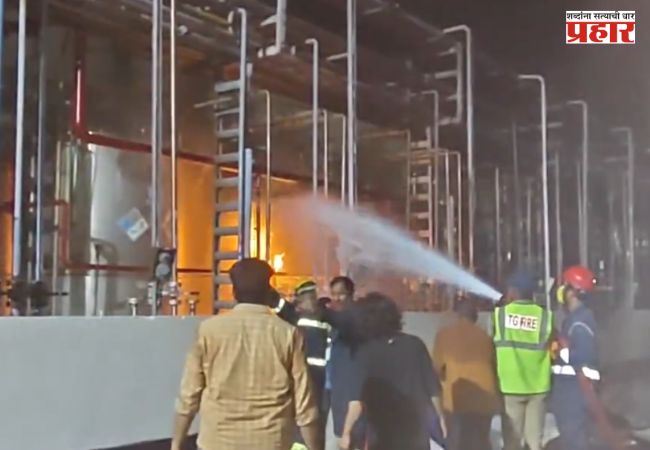 Pharma Factory Blast : फार्मा कंपनीत रिॲक्टरचा स्फोट; 2 कामगारांचा मृत्यू, 6 जखमी