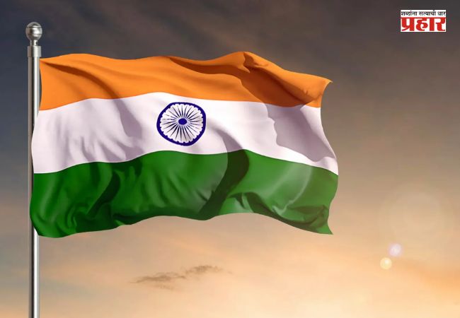 या ध्वजाखाली या…