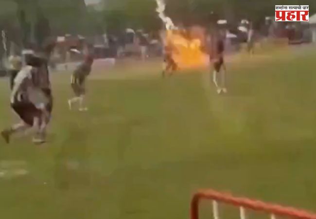 Lightning Strike : धक्कादायक! थायलंडमध्ये फुटबॉल सामन्यादरम्यान वीज कोसळली; 24 वर्षीय खेळाडूचा मृत्यू, 12 जण जखमी