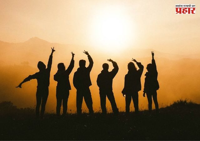 मैत्री ते फ्रेंडशिप...; एक उत्क्रांती