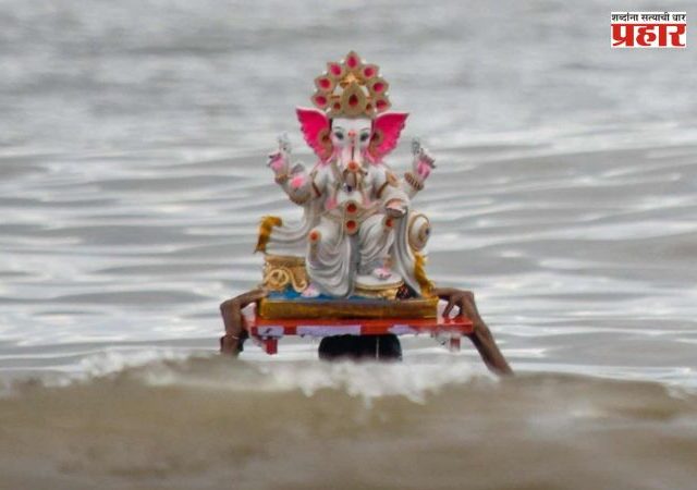 Ganeshotsav 2026 : मूर्ती विसर्जनासाठी समुद्रातील भरतीची भीती नसेल गणेश भाविकांना