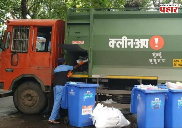 BMC News : कचरा कंत्राटदारांकडून पुरेशी वाहने उपलब्ध होईनात; मुंबईत पुन्हा दिसू लागले कचऱ्याचे ढिग