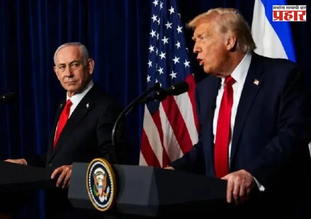 Gaza peace proposal : इस्रायलने फेटाळला गाझा शांतता प्रस्ताव, हमासचे संपूर्ण निःशस्त्रीकरण होईपर्यंत माघार घेण्यास स्पष्ट नकार