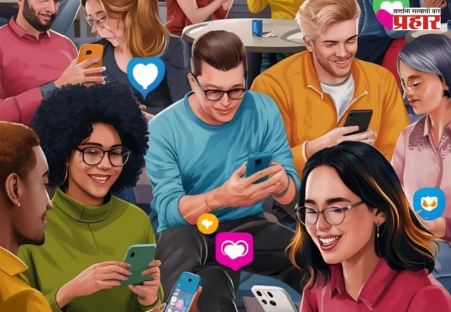 Gen Z Lingo म्हणजे काय? ‘Slay’, ‘Queen’, ‘Yapping’ ते Skull Emoji पर्यंत जाणून घ्या नवे अर्थ