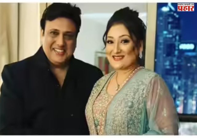 Govinda And Sunita Ahuja : सुनीता आहुजा फॅमिली कोर्टाबाहेर? सुखी संसारात तिसऱ्या व्यक्तीची एन्ट्री