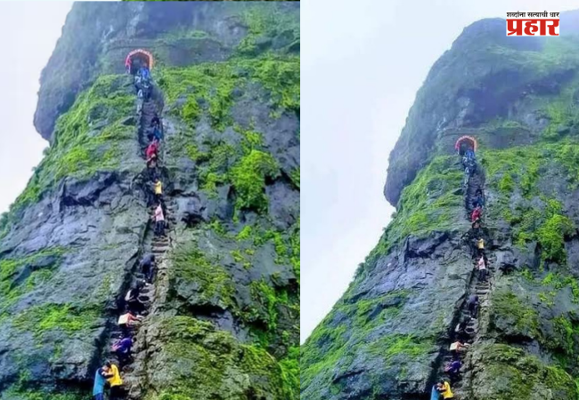Nashik : हरिहर गडावर जाण्याचा प्लॅन करताय थांबा ! कारण आता…