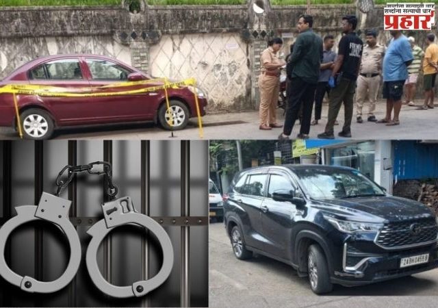 Bandra Hit And Run : भरधाव कारची 8 वर्षीय मुलाला धडक; उपचारांपूर्वीच मृत्यू, महिला चालकाला अटक