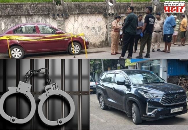 Bandra Hit And Run : भरधाव कारची 8 वर्षीय मुलाला धडक; उपचारांपूर्वीच मृत्यू, महिला चालकाला अटक