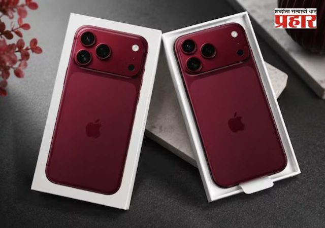 iPhone 18 Launch Date Out ? : आयफोन १८ सिरीजची उत्सुकता शिगेला! कधी होणार ॲपलचा मोठा इव्हेंट ? वाचा सविस्तर