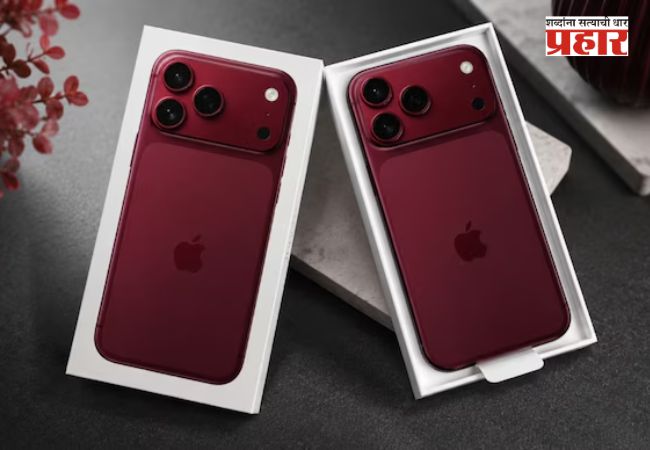 iPhone 18 Launch Date Out ? : आयफोन १८ सिरीजची उत्सुकता शिगेला! कधी होणार ॲपलचा मोठा इव्हेंट ? वाचा सविस्तर