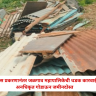 Jalgaon : सुप्रीम कॉलनीतील गोमांस प्रकरणानंतर महापालिकेची धडक कारवाई, अनधिकृत गोडाऊन जमीनदोस्त