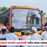 Jalgaon : अरे देवा ! चोरट्याने जामनेर आगाराची नवीन बसच पळवली, बस पंक्चर होताच...