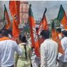 Jharkhand : पोलिसांच्या दडपशाहीविरोधात झारखंड बंद