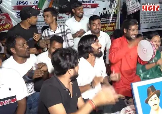 Jharkhand Students Protest : 24 दिवसांच्या आंदोलनानंतर झारखंड सरकारचा मोठा निर्णय; JSSC-CGL परीक्षा रद्द