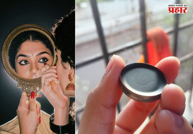 Home Made Kajal : बाजारातील महागडं काजळ विसरा! घरच्या घरी बनवा नैसर्गिक काजळ; ‘ही’ सोपी पद्धत नक्की करून पाहा