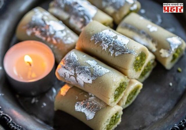 Raksha Bandhan Sweet Recipe : काजू रोलची ही रेसिपी वाचून बाजारातून मिठाई आणणं कायमचं विसरून जाल; रक्षाबंधनाला भावासाठी बनवा स्पेशल स्वीट