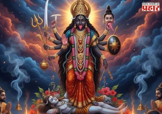 Kalashtami 2026 : आज मासिक कालाष्टमी; भगवान कालभैरवाच्या पूजेसाठी शुभ मुहूर्त, जाणून घ्या पूजा विधी आणि धार्मिक महत्त्व