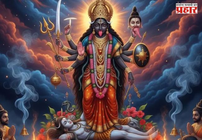 Kalashtami 2026 : आज मासिक कालाष्टमी; भगवान कालभैरवाच्या पूजेसाठी शुभ मुहूर्त, जाणून घ्या पूजा विधी आणि धार्मिक महत्त्व