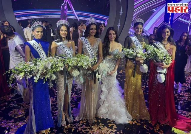 Miss Universe India 2026 : कौतुकास्पद! केरळच्या केझिया लिझ मेजोने पटकावला ‘मिस युनिव्हर्स इंडिया 2026’चा किताब