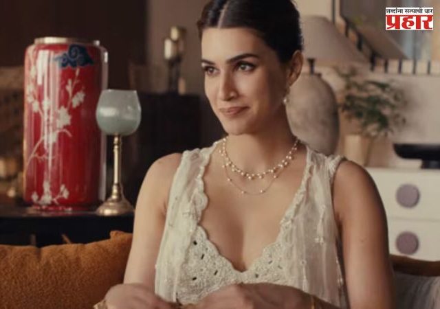 Kriti Sanon Raksha Bandhan Ad : ट्रोलिंगचा दणका! क्रिती सेननला बसला मोठा धक्का; वादानंतर ब्रँडने जाहिरातच घेतली मागे