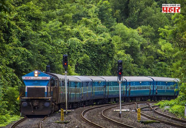 Kokan Railway : कोकणवासीयांसाठी आनंदाची बातमी! सीएसएमटी ते सावंतवाडी रोड नवी नियमित एक्स्प्रेसला मंजुरी; लवकरच प्रवाशांच्या सेवेत