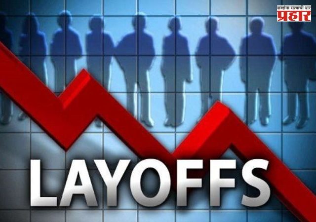 Visa Layoffs: AI मुळे Visa मध्ये 2,600 कर्मचाऱ्यांची कपात; भारतातील शेकडो कर्मचाऱ्यांवर परिणामाची शक्यता