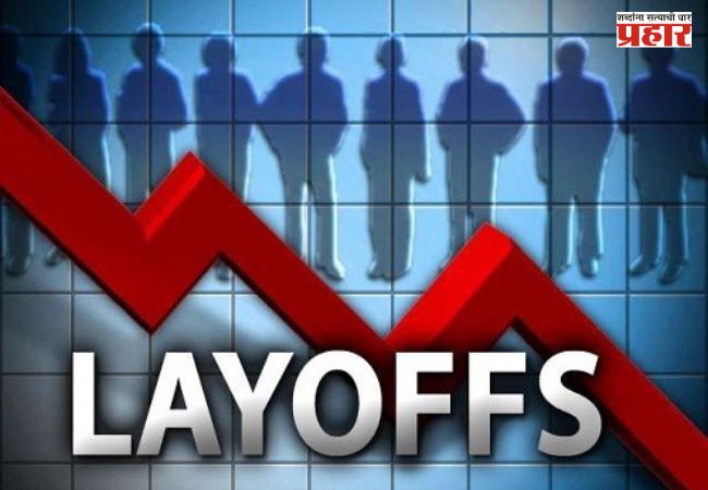 Visa Layoffs: AI मुळे Visa मध्ये 2,600 कर्मचाऱ्यांची कपात; भारतातील शेकडो कर्मचाऱ्यांवर परिणामाची शक्यता