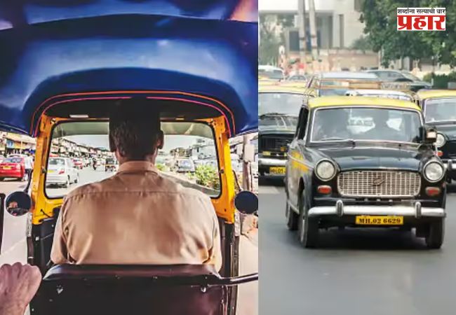 Rickshaw-Taxi Driver : 15 ऑगस्टनंतर ‘या’ रिक्षा-टॅक्सी चालकांवर कारवाईची शक्यता; मुदतवाढ मिळणार नाही
