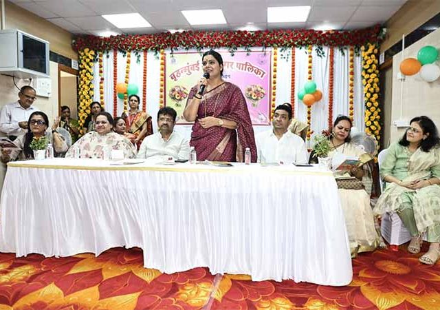 Ghatkopar School : घाटकोपर येथील टिळकमार्ग महानगरपालिका शाळा इमारत झाली खुली