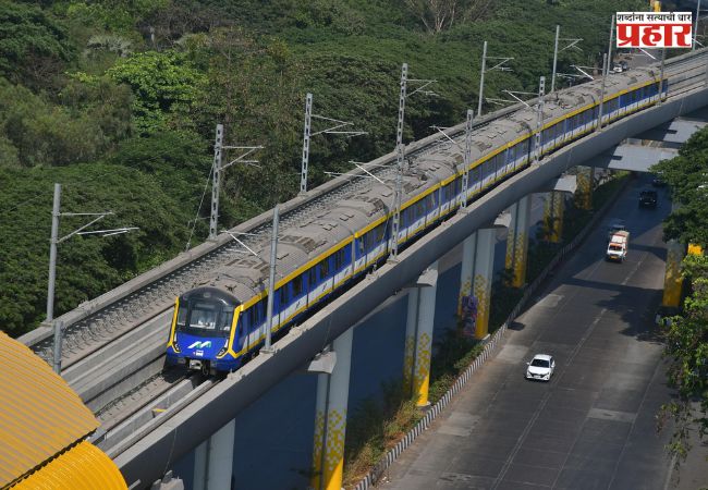 Mumbai Metro : एमएमआरडीए मेट्रोचा नवा विक्रम! ३० कोटी प्रवाशांचा टप्पा पार; अवघ्या १७९ दिवसांत शेवटचे ५ कोटी प्रवासी