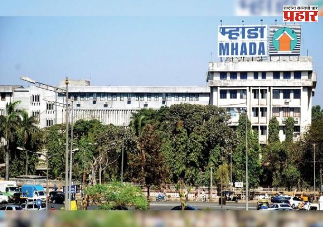 MHADA Lottery 2026 : अखेर प्रतीक्षा संपली! म्हाडाच्या घरांची सोडत 6 ऑगस्टला; 2,640 घरांसाठी 75 हजार अर्ज