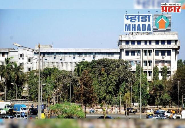 MHADA Lottery 2026 : अखेर प्रतीक्षा संपली! म्हाडाच्या घरांची सोडत 6 ऑगस्टला; 2,640 घरांसाठी 75 हजार अर्ज