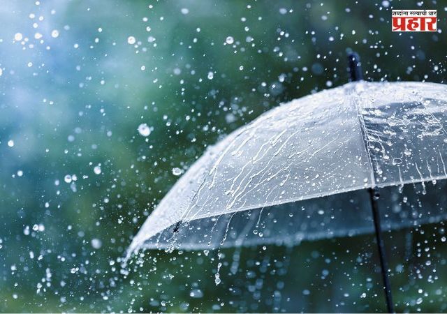 Maharashtra Weather Update : मान्सूनचा ब्रेक संपणार! १३ ऑगस्टपासून महाराष्ट्रात पुन्हा पावसाचा धुमाकूळ