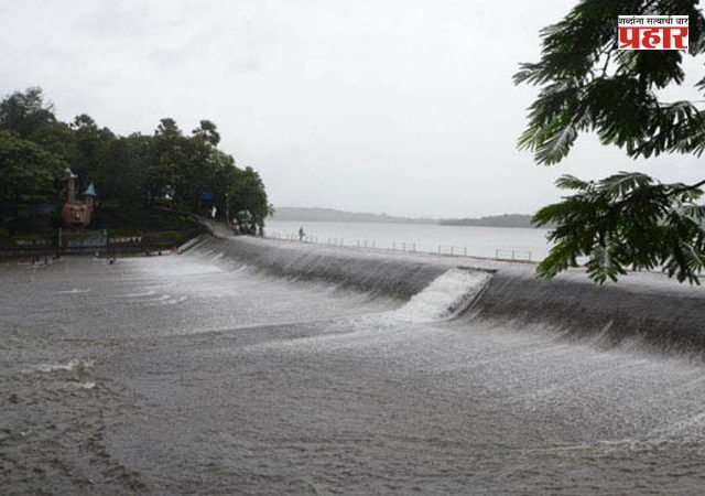 Mumbai Water Stock : मुंबईचा पाणी साठा ९५ टक्के; मुंबई आता सुरक्षित कक्षेत