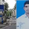 Mumbai News : 'आमचे मृतदेह घेऊन जा', कुलाबा सामूहिक मृत्यू प्रकरणात नवे खुलासे