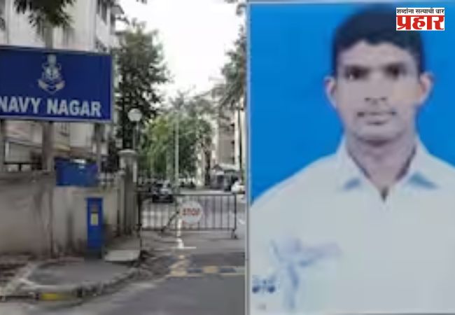 Mumbai News : ‘आमचे मृतदेह घेऊन जा’, कुलाबा सामूहिक मृत्यू प्रकरणात नवे खुलासे