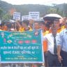 Nepal Agniveer Recruitment Rally : ‘आम्हालाही भारतीय सैन्यात भरती करा!’ अग्निवीर योजनेसाठी नेपाळचे हजारो तरुण रस्त्यावर