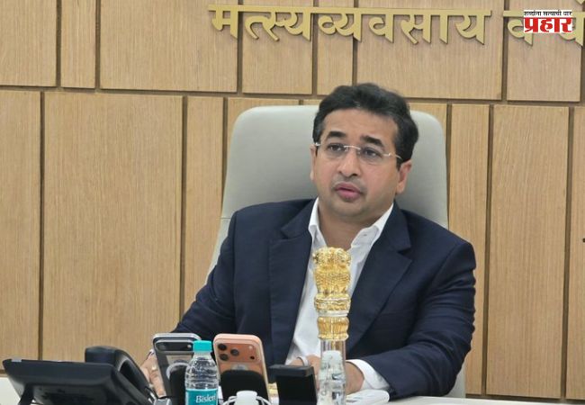 Nitesh Rane : राज्याच्या खोल समुद्रात होणार ‘मसल फार्मिंग’