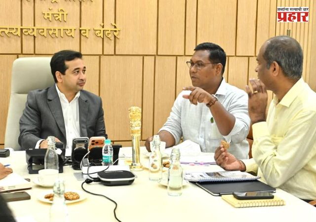 Nitesh Rane : चामोर्शीत उभे राहणार आधुनिक मत्स्य प्रशिक्षण केंद्र; गडचिरोलीतील मच्छीमारांना मिळणार नवी दिशा