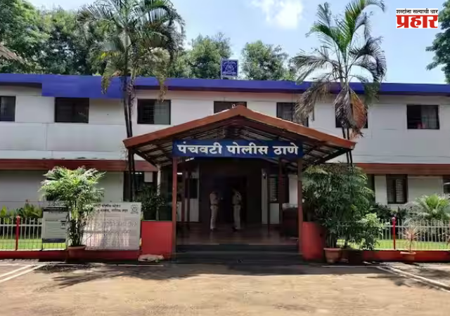 Nashik Crime : सिंहस्थाच्या नावाने बनावट भरतीचा डाव ! बेरोजगारांना गंडा घालणाऱ्या टोळीचा पर्दाफाश