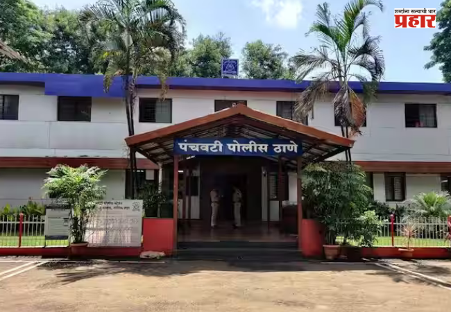 Nashik Crime News : वाघाडीत पोलिसांचा छापा, ३ लाखांचे १०० ग्रॅम एमडी जप्त