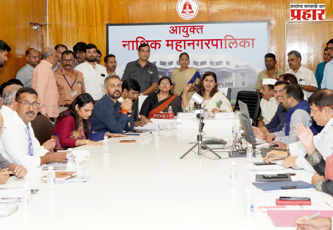 Nashik : सिंहस्थासाठी गोदावरी स्वच्छ, प्रदूषणमुक्त ठेवण्यावर भर; घनकचरा, सांडपाणी व्यवस्थापनाचे आतापासूनच नियोजन करा – मंत्री पंकजा मुंडे