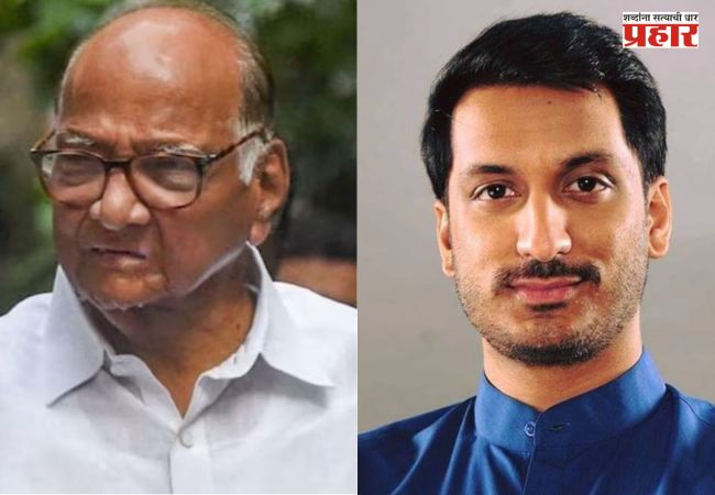 Sharad Pawar News : केंद्रीय मंत्रिमंडळ विस्ताराआधी पार्थ पवारांची शरद पवारांसोबत बैठक
