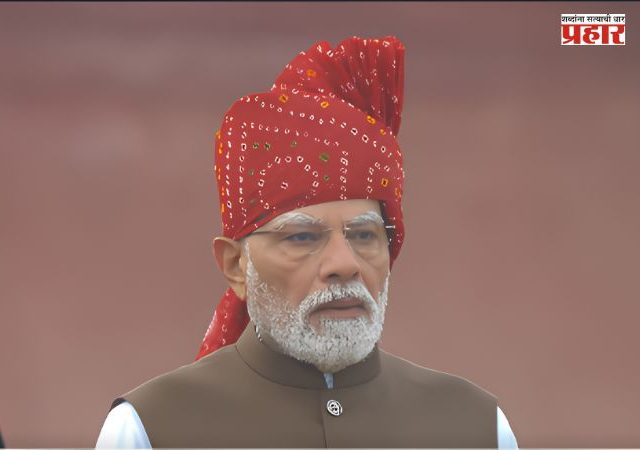Narendra Modi : 'सेमीकंडक्टरपासून अणुऊर्जेपर्यंत...'; जाणून घ्या पंतप्रधान मोदींच्या भाषणातील प्रमुख मुद्दे