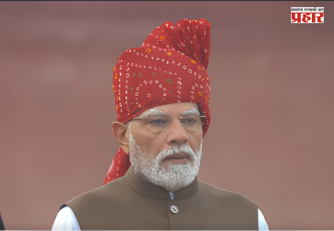 Narendra Modi : ‘सेमीकंडक्टरपासून अणुऊर्जेपर्यंत…’; जाणून घ्या पंतप्रधान मोदींच्या भाषणातील प्रमुख मुद्दे